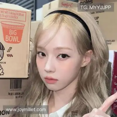 毕舜澄