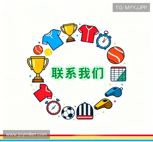 加入赌博软件